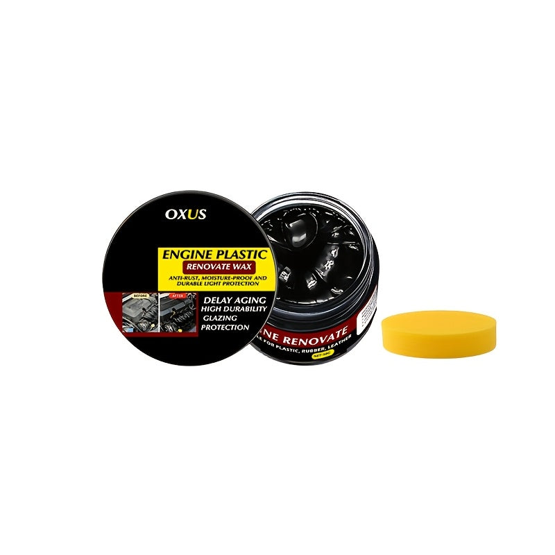 Очиститель двигателя, обезжириватель и средство для удаления грязи для обслуживания автомобиля