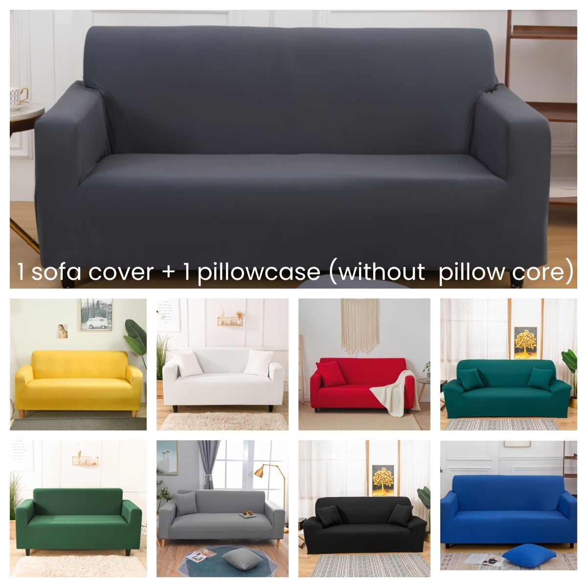 Тканевый чехол для дивана с наволочкой, эластичный чехол для защиты дивана, домашний декор для спальни, офиса, гостиной.
