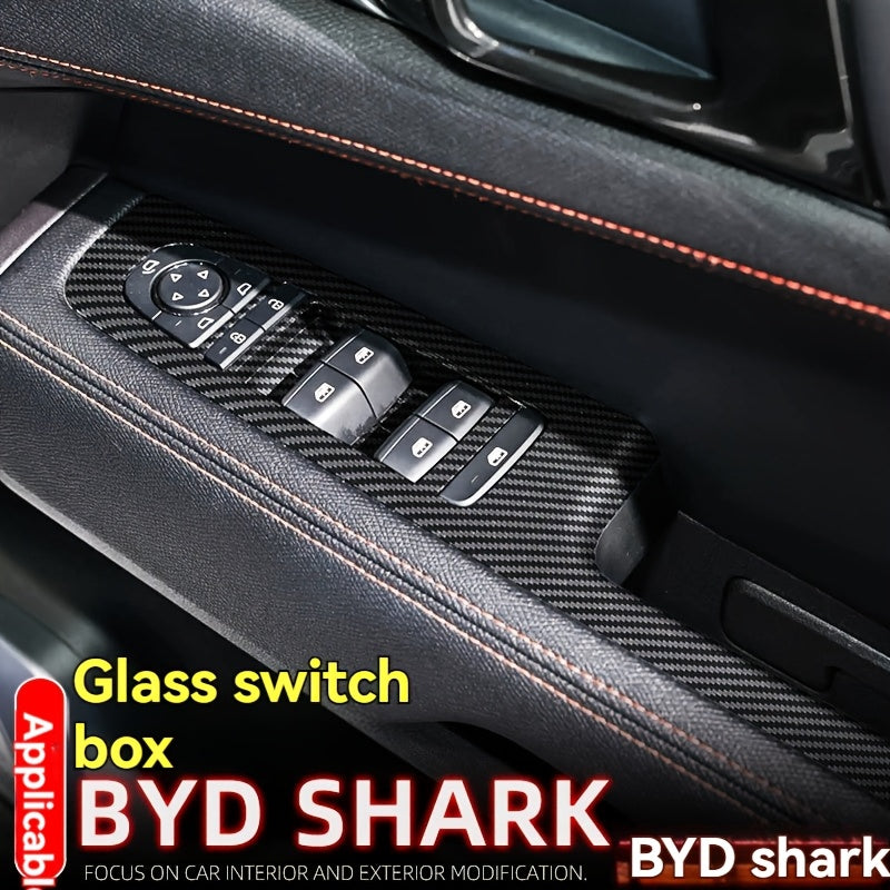 Набор из 4 пластиковых панелей с текстурой карбона для ручек дверей и переключателей окон для автомобиля, черный с оранжевыми акцентами