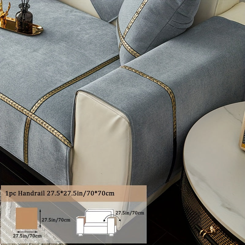 Чехол на мебель из шерсти шенилль противоскользящий универсальный защитник дивана для всех сезонов