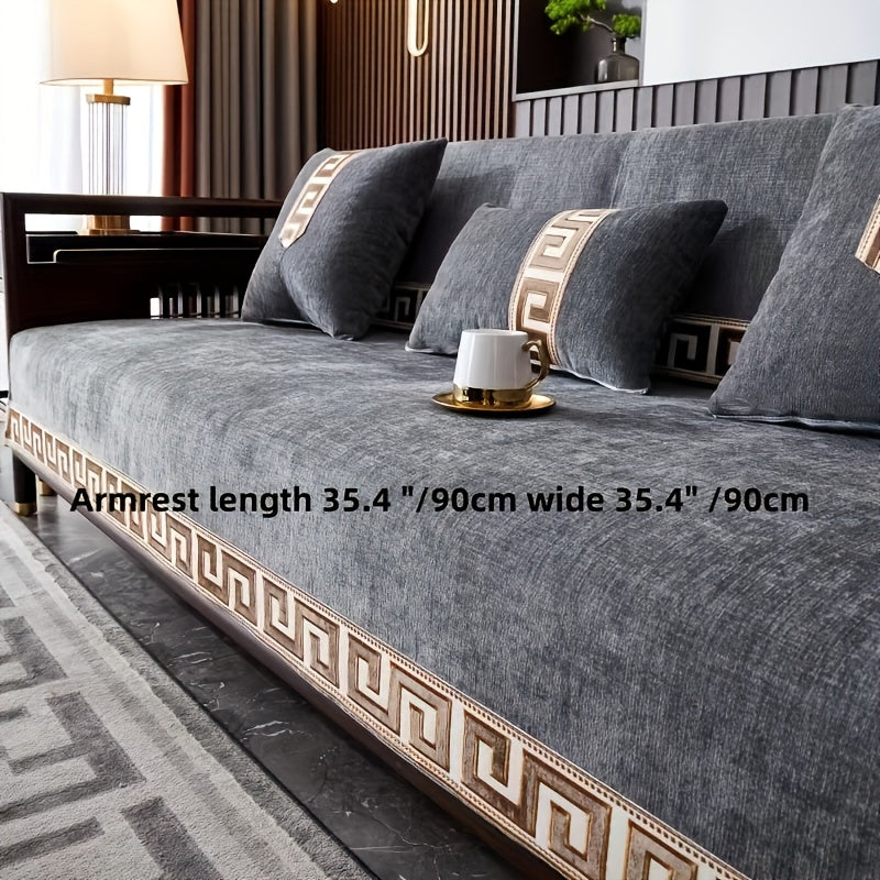 1 dona Ultra-Yumshoq Chenille Divan Qoplamasi Geometrik Jacquard Dizayni bilan - Zamonaviy Bohem uslubi, Hayvonlar uchun qulay, Sirpanmaydigan, Oson tozalanadigan, Aralash ranglar va Oltin aksentlar bilan - Uy uchun ideal va