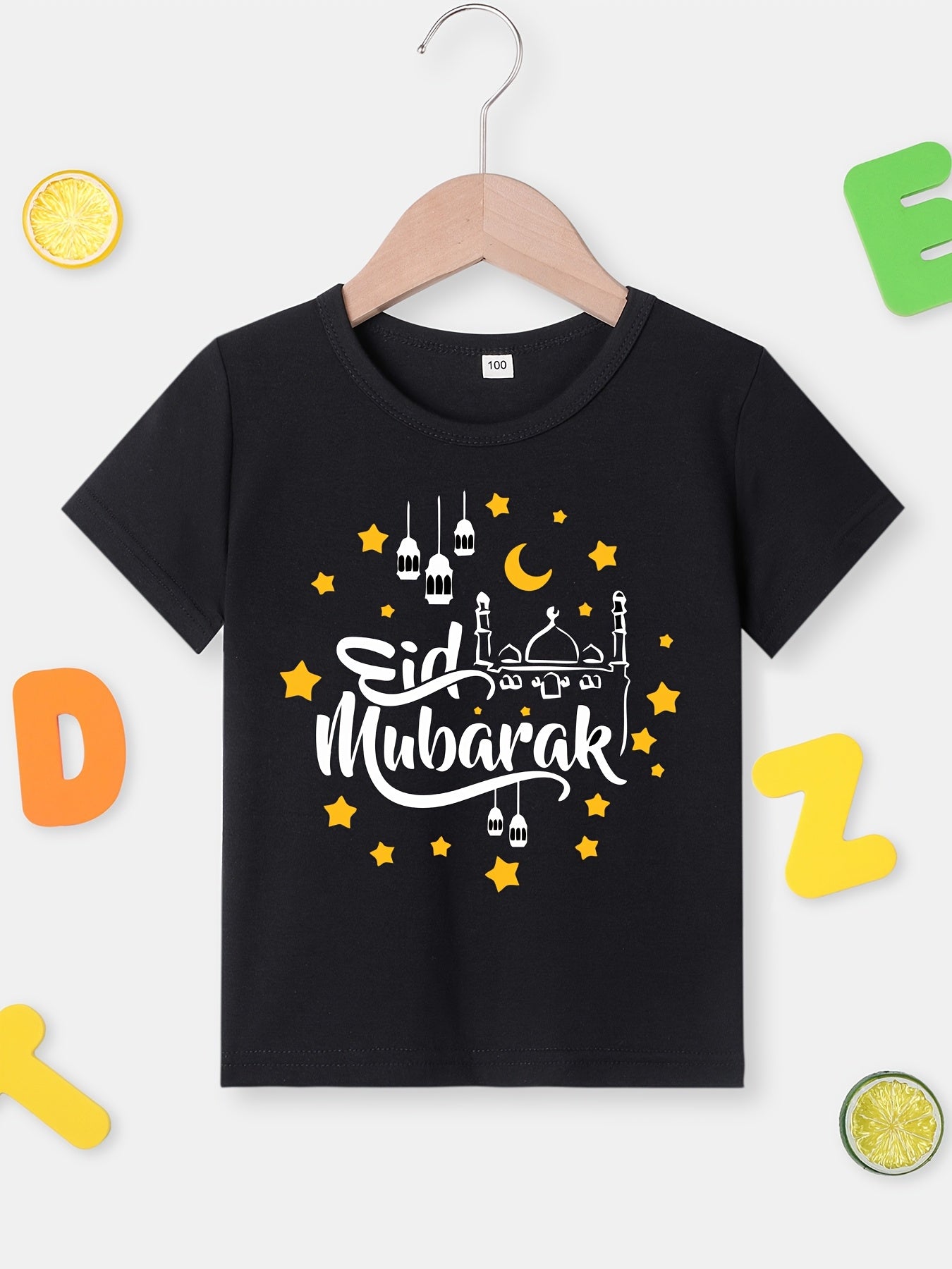 Boys Black Eid Mubarak T-Shirt Short Sleeve Mosque Stars Print Summer Casual Top