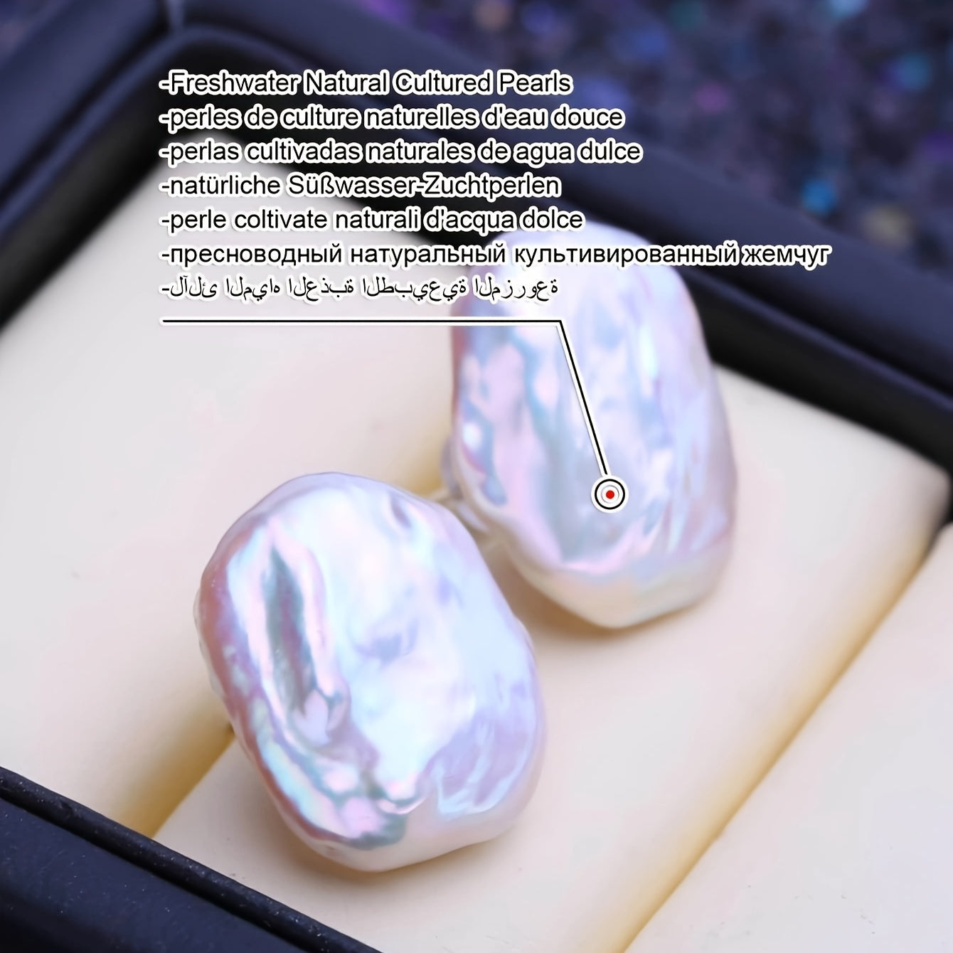 Freshwater Pearl Stud Earrings for Women Modern Baroque Design Suitable for Special Occasions