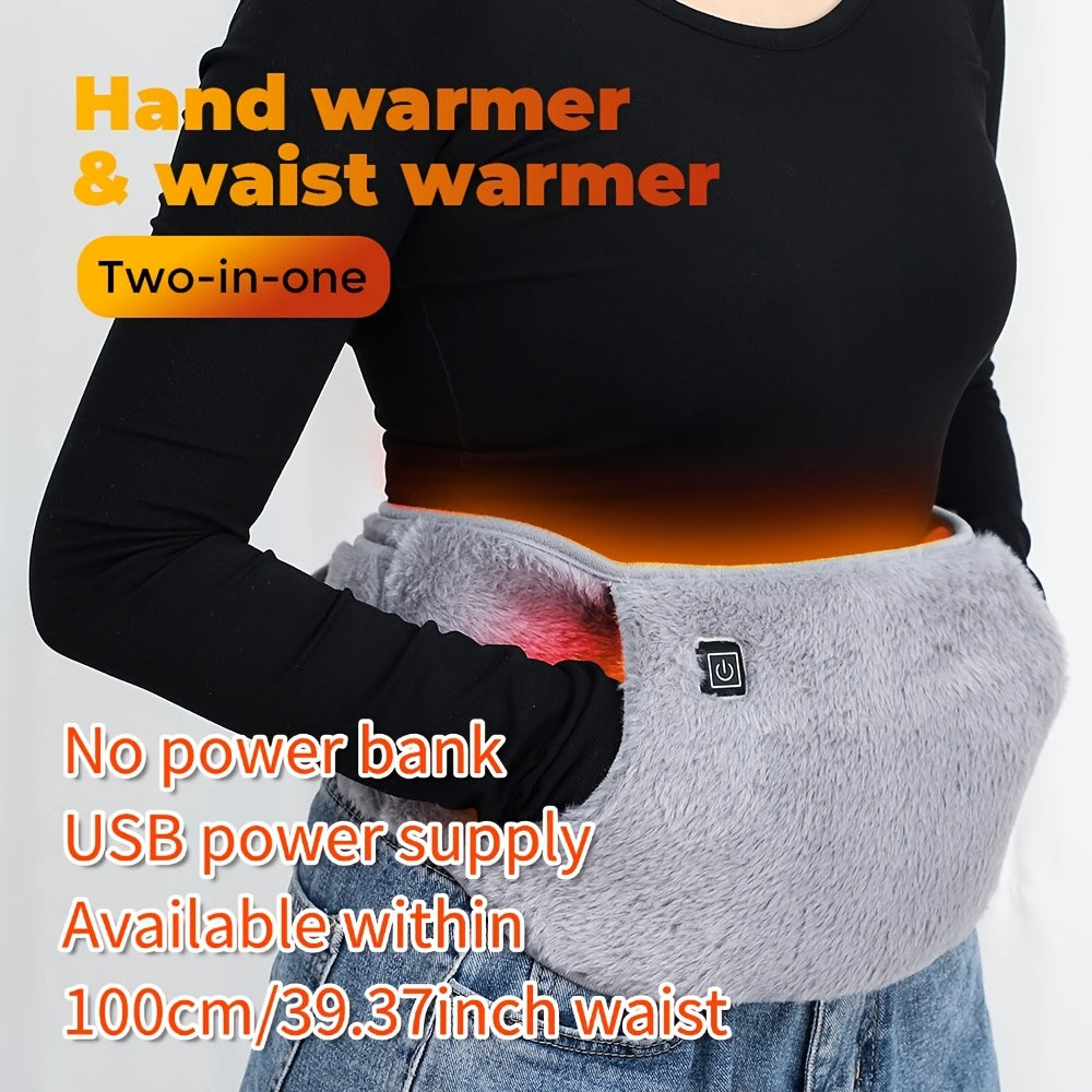 USB orqali zaryadlanadigan plush isitiladigan bel kamar, haroratni sozlash imkoniyati bilan - sovuq ob-havo uchun ideal, grafen qo'l isitgichi.