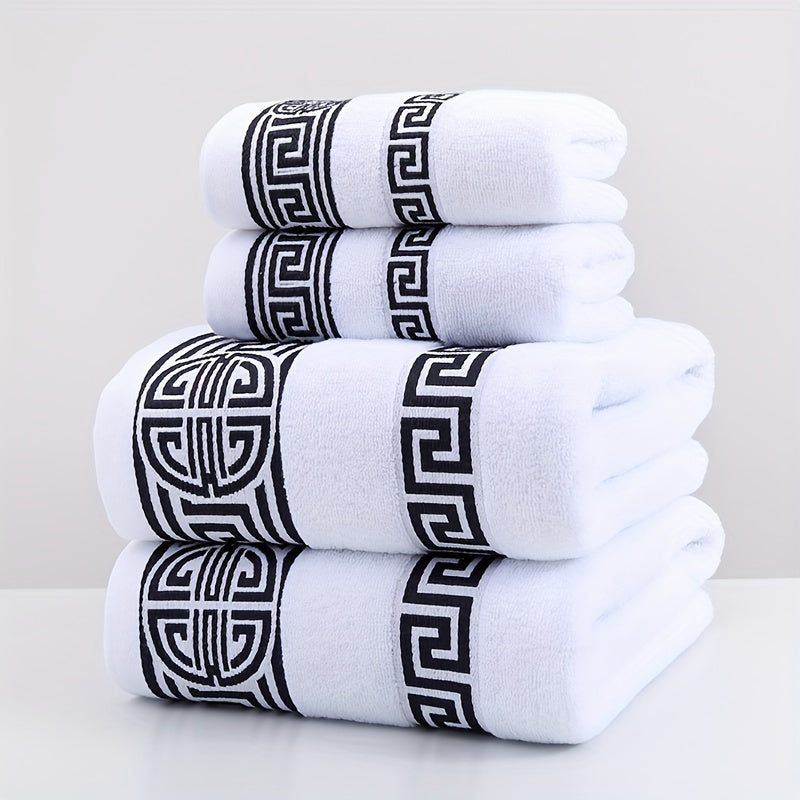 Set of 2 Cotton Bath Towels and Hand Towels with Geometric Pattern, Ultra-Soft, High Absorbency, 33x73cm and 70x140cm, White Black Brown Blue