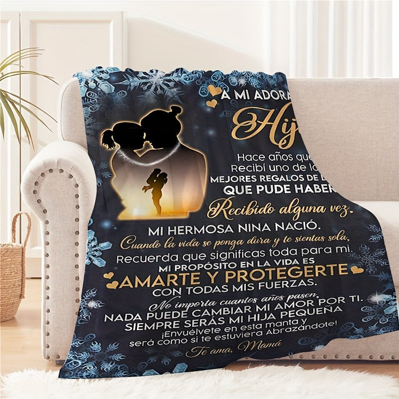 Sayohat, lager va uy bezaklari uchun qulay Ispancha harfli flanel yostiqcha