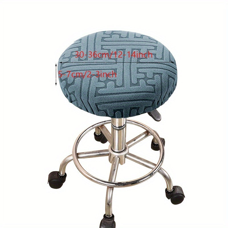 Round Stool Cover Beige Geometric Pattern Elastic Dustproof Machine Washable Polyester Blend