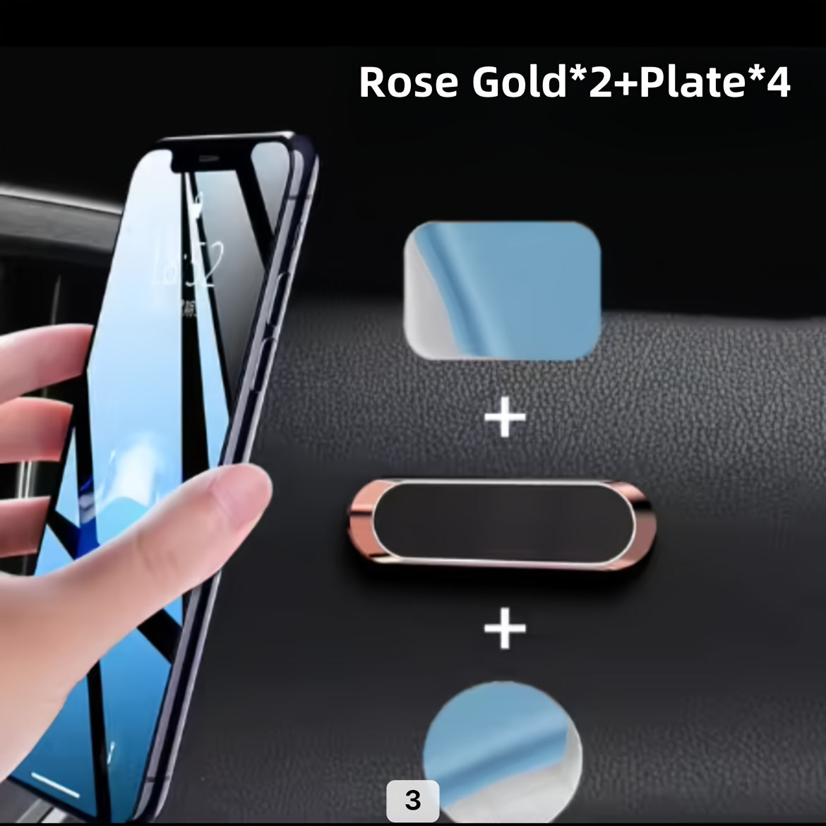 Universal Car Magnetic Phone Holder Strong Back Patch Navigation Multi-Function