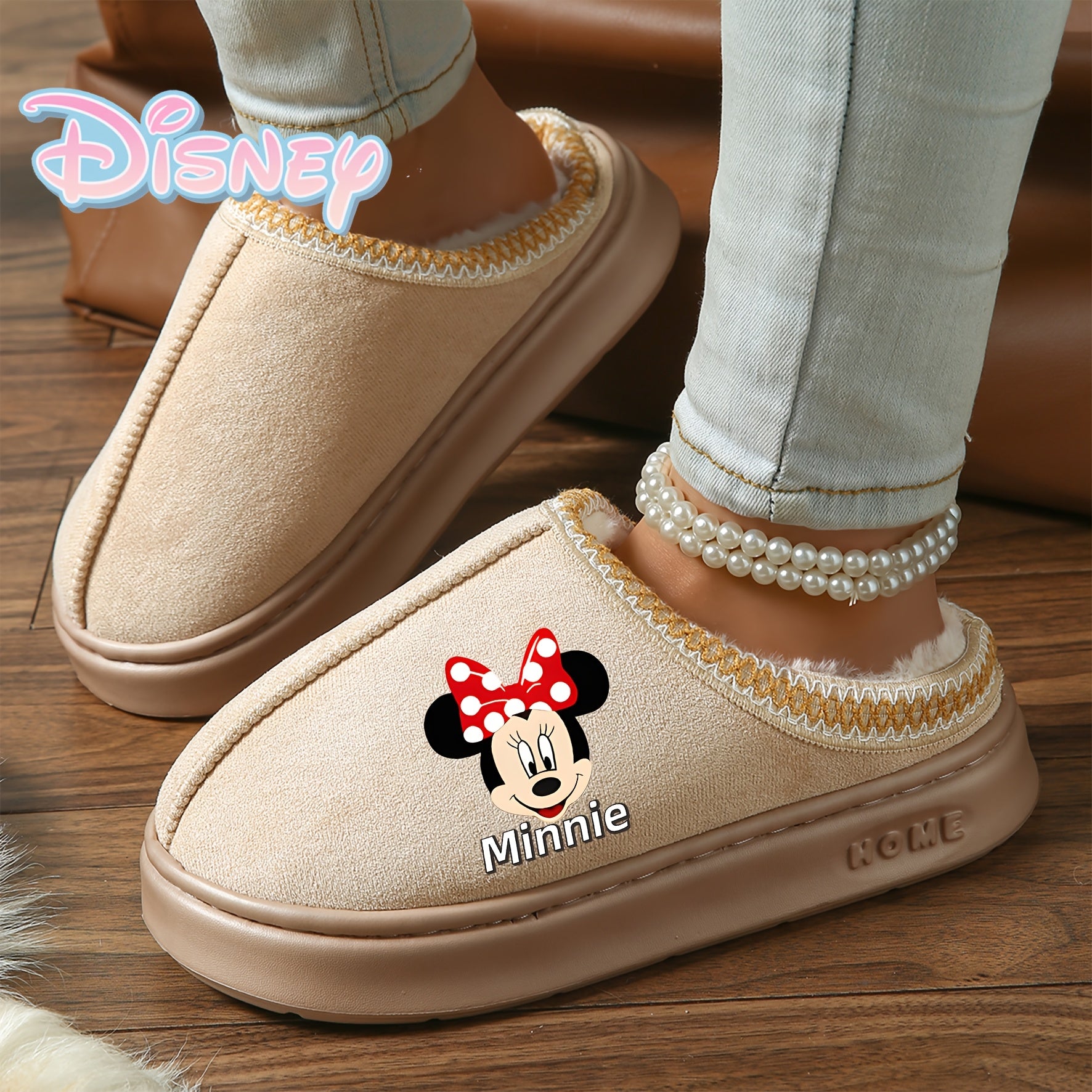 Kids Plush Slippers Artificial Fur Non-Slip Brown Beige Indoor Comfort