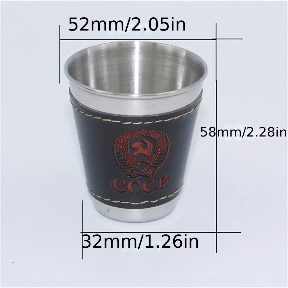 Set of 4 70ml Stainless Steel Camping Cups with Faux Leather Carry Bag
