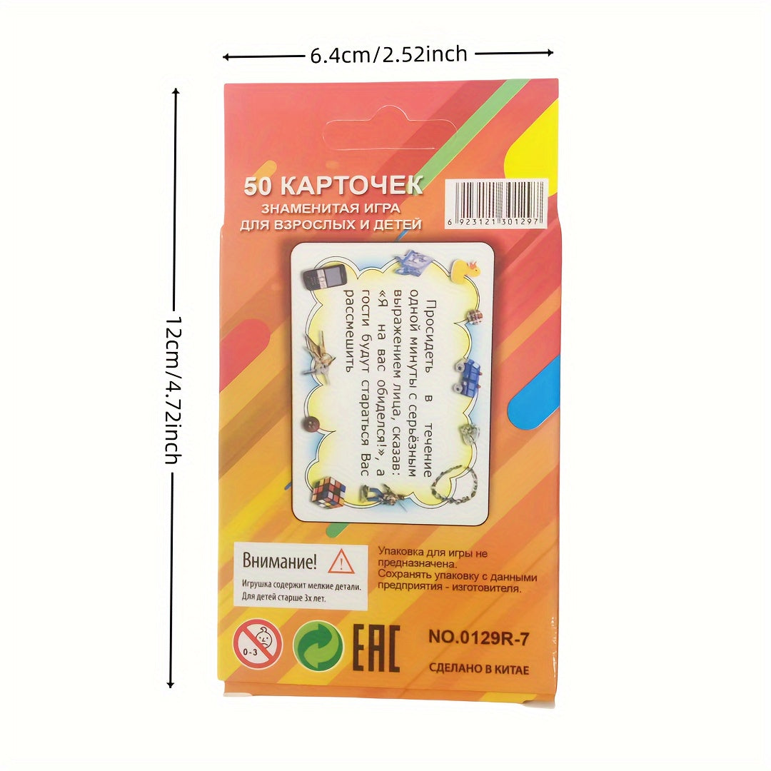 Oila uchun qulay fantastika o'yinlari, yig'ilishlar va sovg'alar uchun mukammal, noyob ranglarda mavjud.