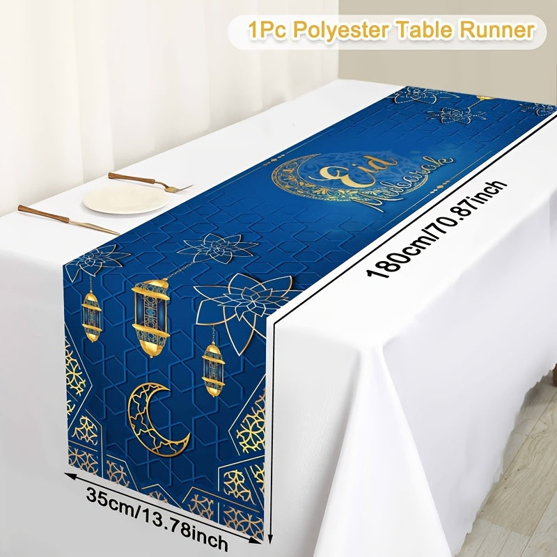 Eid Mubarak Table Runner 35x180cm Polyester Golden Moon Lantern Ramadan Decor