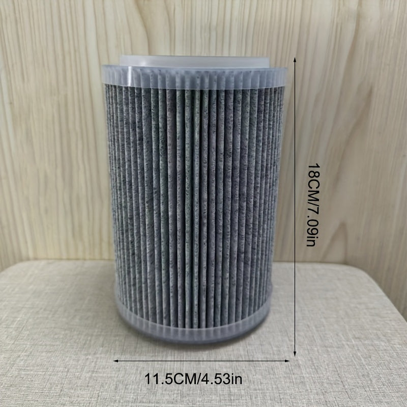 Air Purifier Replacement Filter Screen Plastic 18cm x 11.5cm