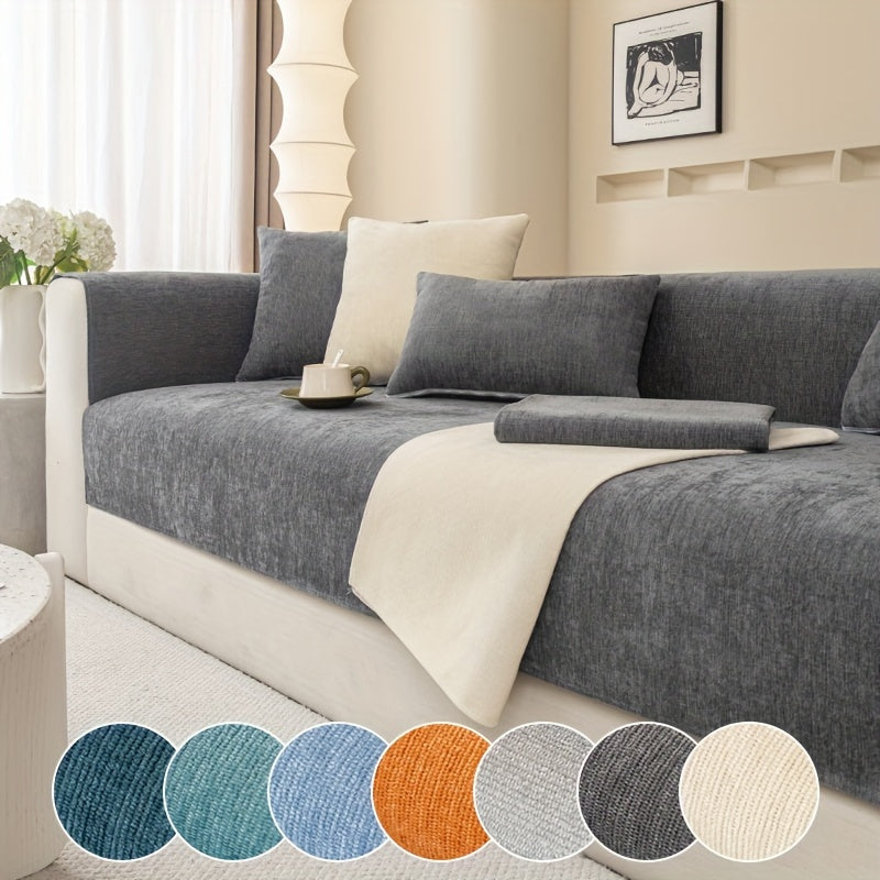 Чехол для дивана однотонного цвета с универсальной посадкой для всех сезонов, также включает в себя наволочку, чехол для спинки и защитные чехлы для подушек для спальни, офиса, гостиной и домашнего декора.