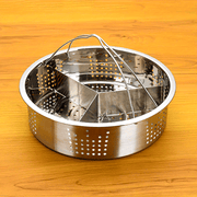Stainless Steel Steamer Basket with Divider for Pressure Cooker, Food Grade, Versatile