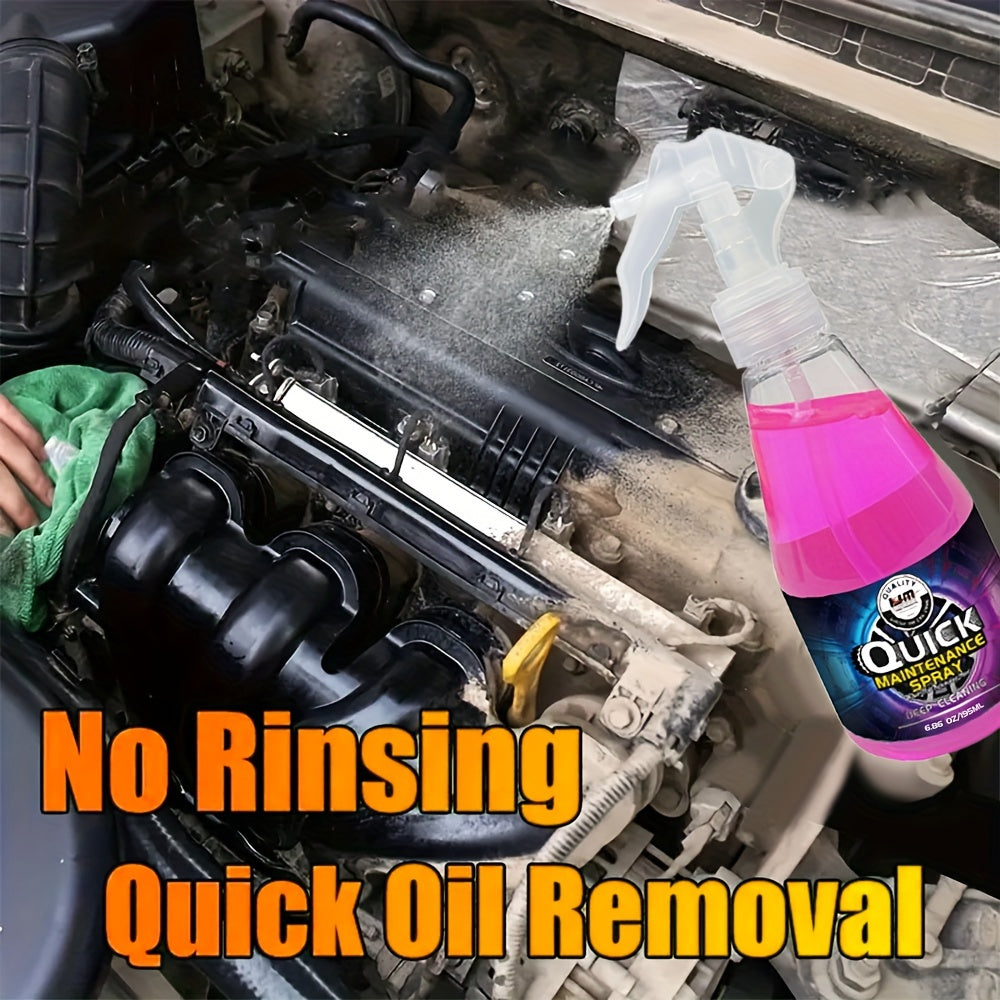 Спрей для восстановления моторного отсека, высокоглянцевый защитный состав для двигателя, обезжириватель