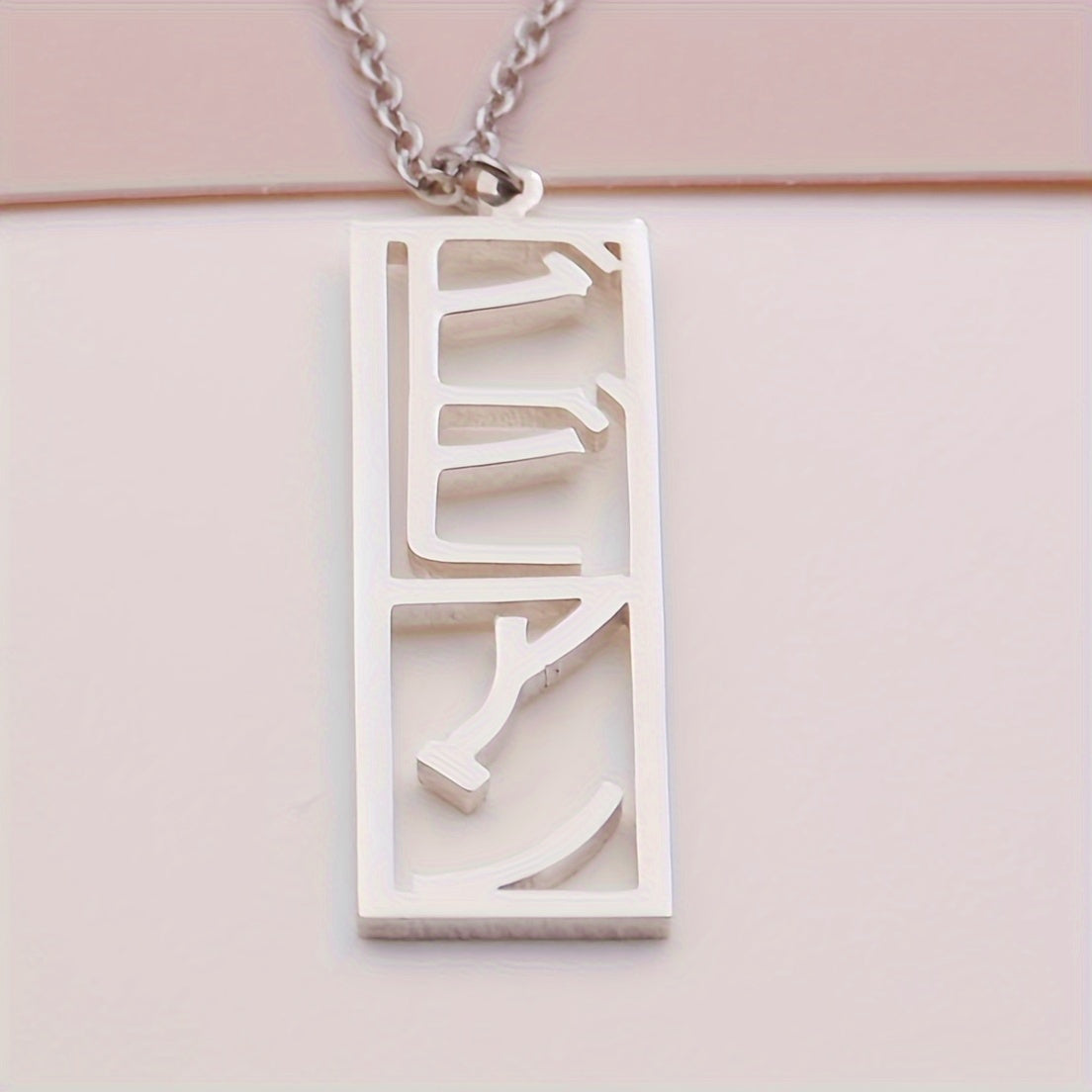 Collar personalizado con nombre japonés en forma rectangular, joyería con nombre a medida para mujeres