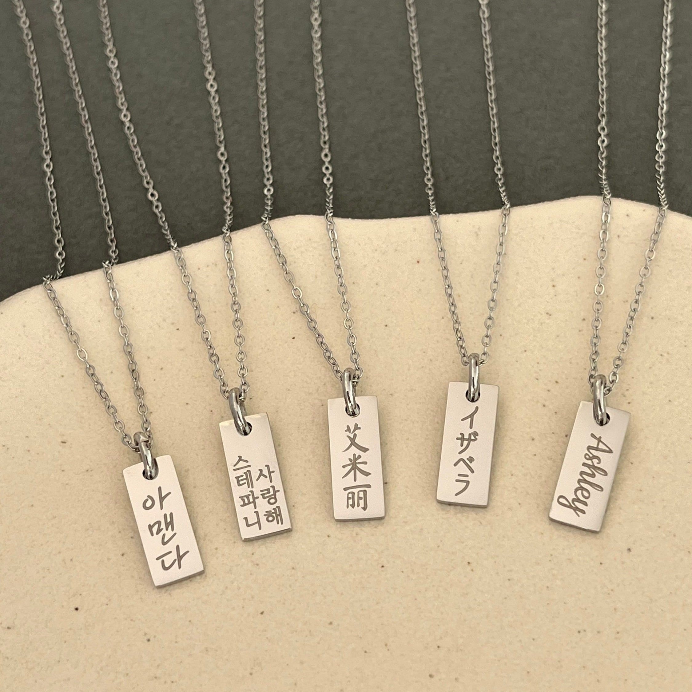 Personalized Korean Name Pendant Necklace Stainless Steel Traditional Jewelry Gift
