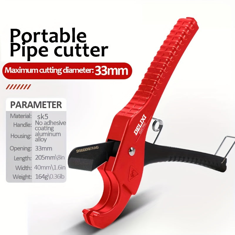 Электрический резак для ПВХ-труб с стальным лезвием для PEX, PPR и пластиковых шлангов