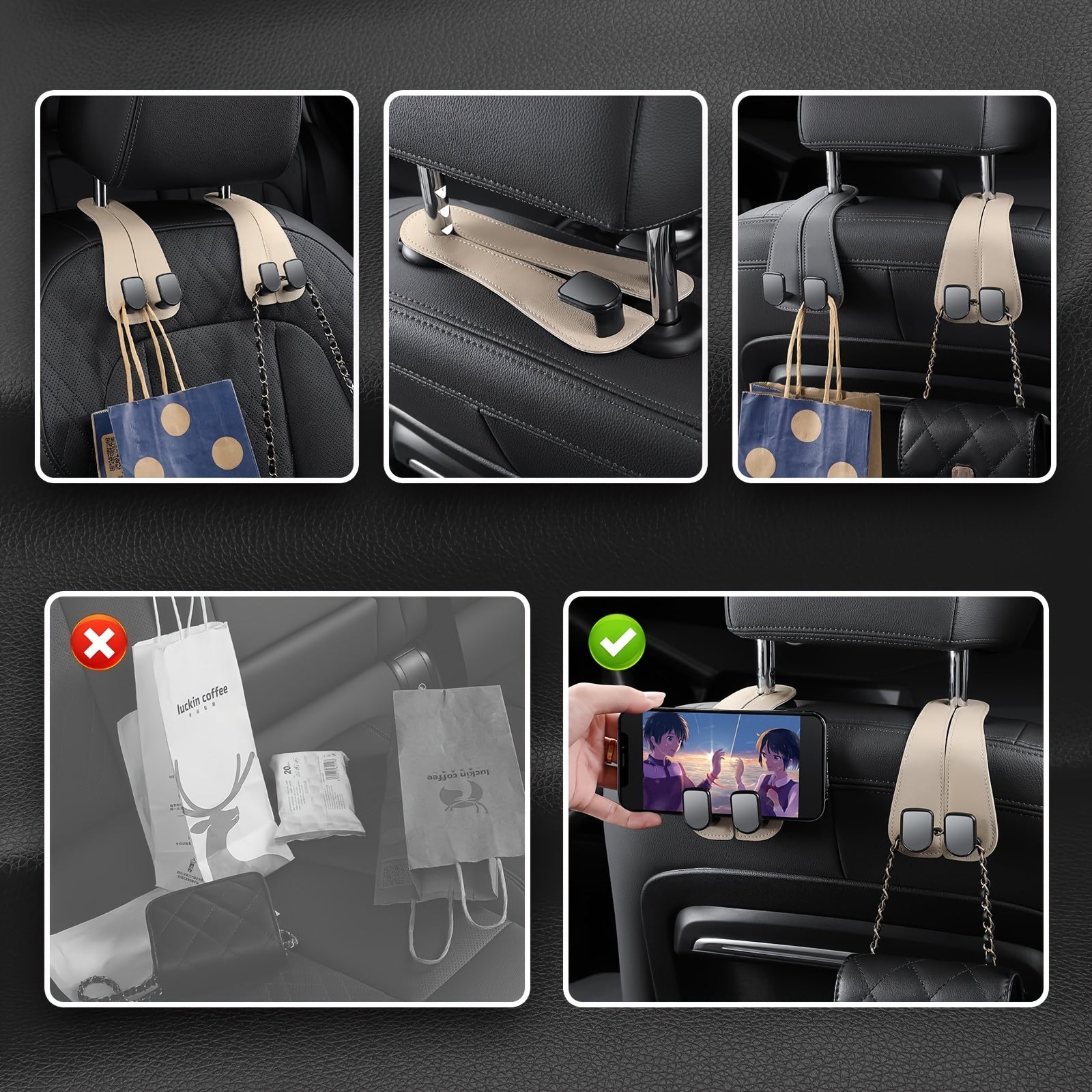 2 шт. бежевых крючков для автомобильных подголовников из ПВХ, двойной дизайн крюка для сумок и рюкзаков