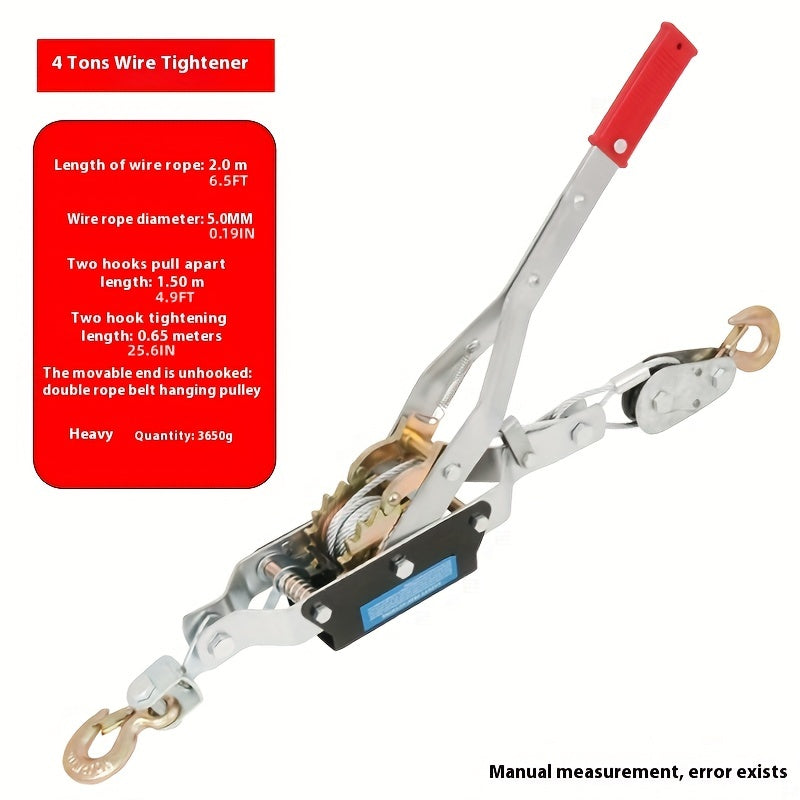 Heavy Duty Hand Winch 1/2/4 Ton with Steel Cable and Double Gear Mechanism