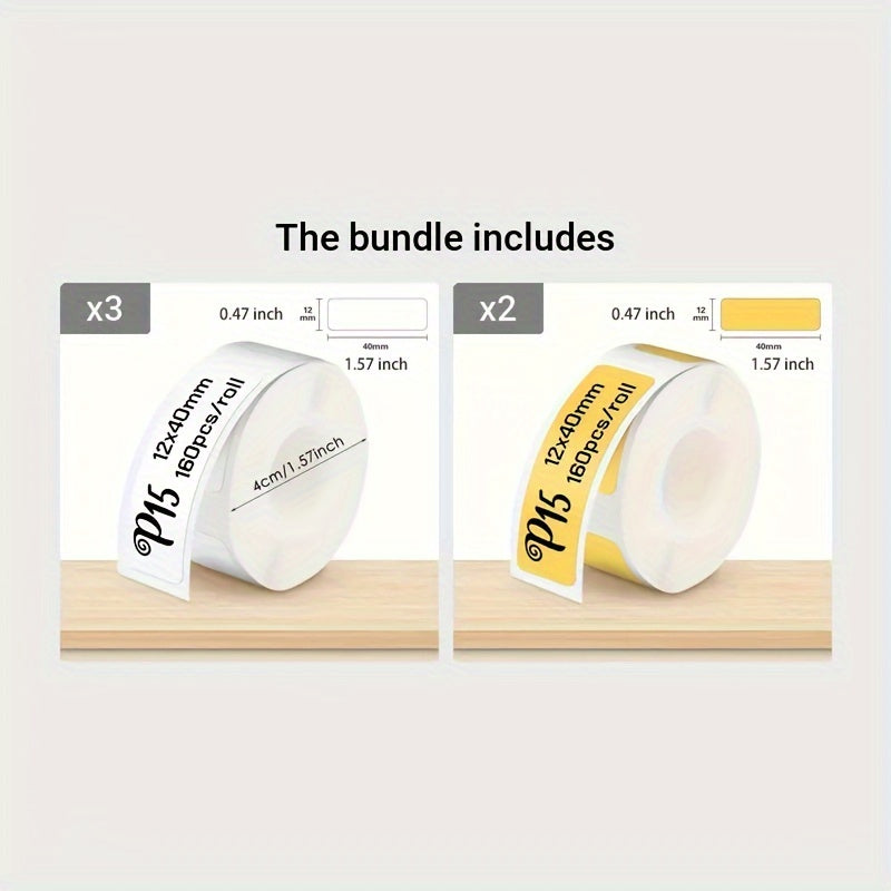 800pcs White Waterproof Labels for Office and Home Organization 1.19cm x 3.99cm