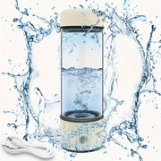 Portable Hydrogen Water Bottle with 1000mAh Battery, Rechargeable, Travel Use