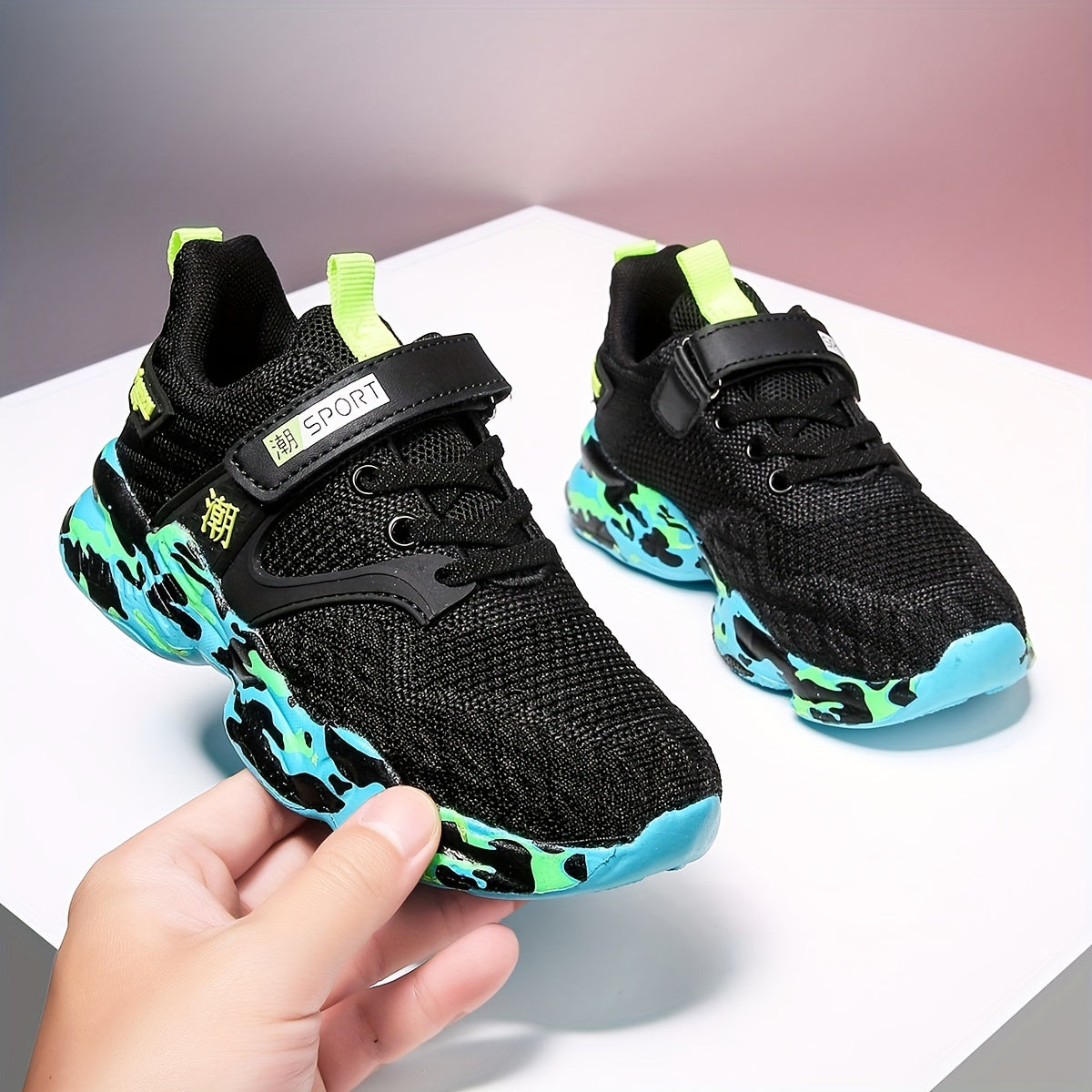 Boys Breathable Camouflage Sneakers with Adjustable Hook and Loop Fastener