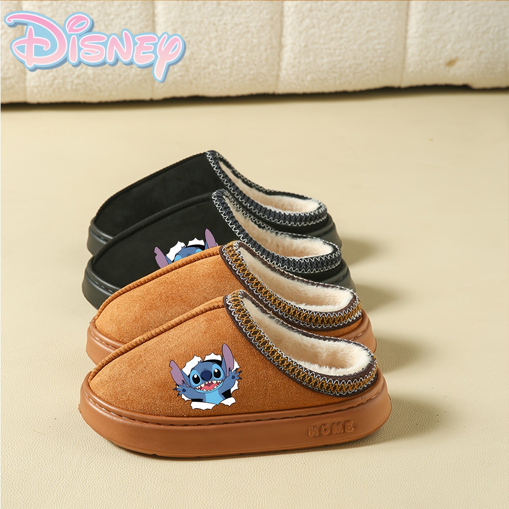 Adult Plush Slip-On Slippers with Faux Fur, Anti-Slip Sole, Brown Beige