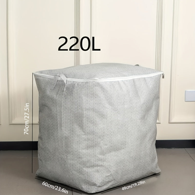 Большие складные сумки для хранения в комплекте из 2 штук - организуйте одеяла, покрывала и вещи для общежития с влагостойким полиэстером и полосатым узором