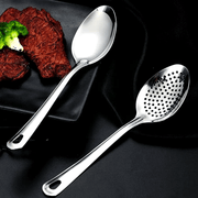 Stainless Steel Kitchen Utensil Set with Colander Slotted and Dessert Spoons