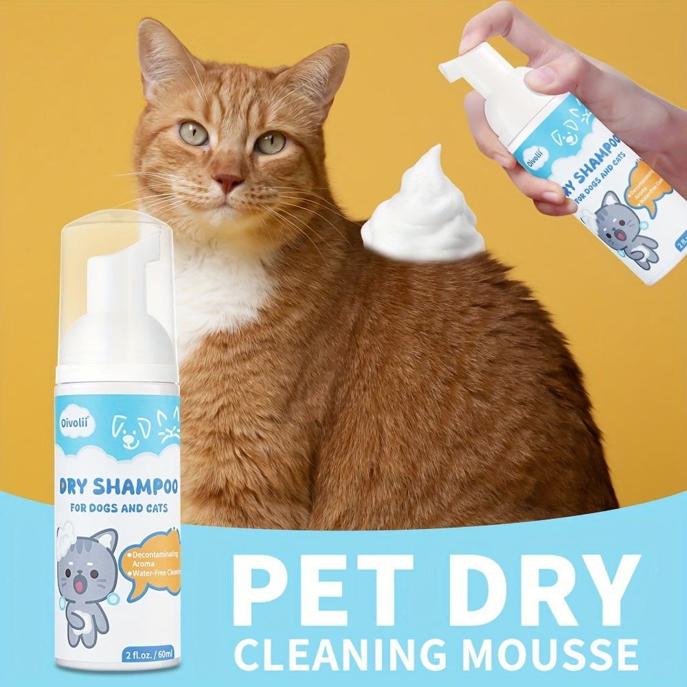 2oz Pet Dry Shampoo Waterless Cat Dog No Rinse Easy Cleaning