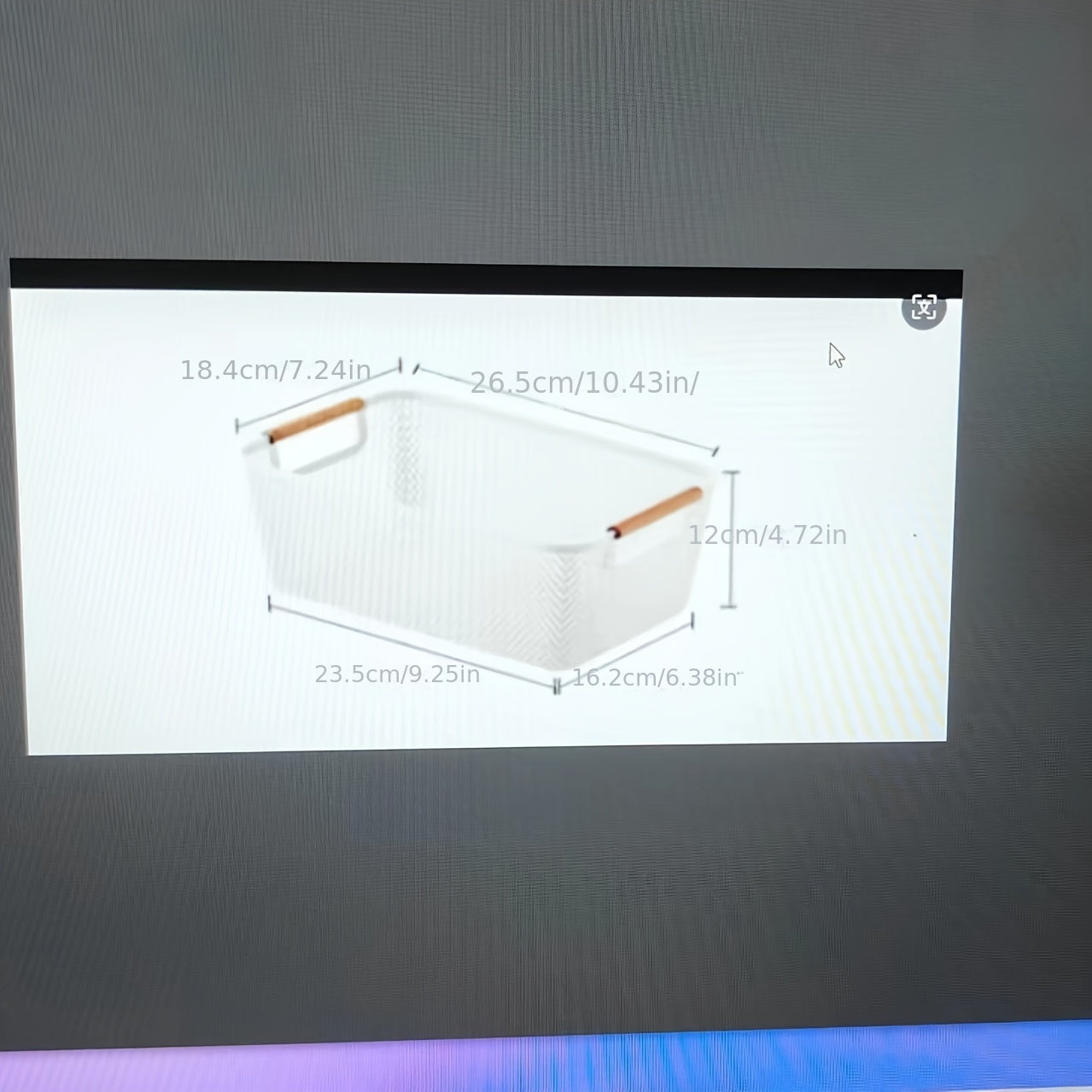 Rectangular Storage Basket with Wooden Handles, Multi-Compartment, Versatile Use for Bathroom Kitchen Bedroom Office Outdoors