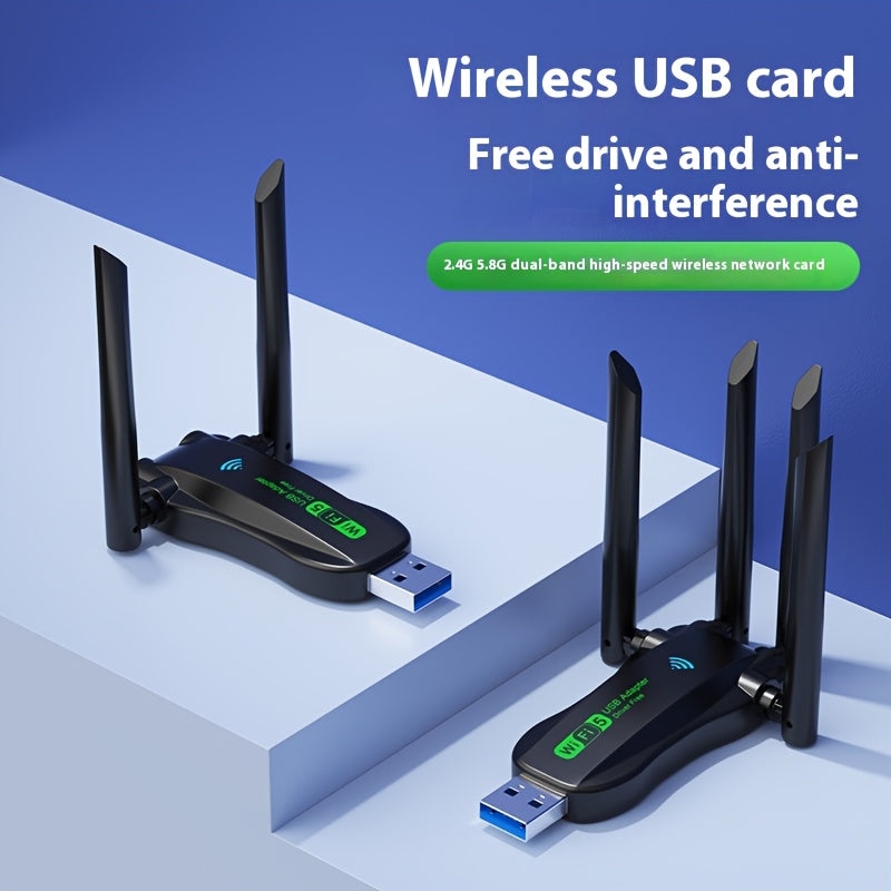 Двуканальный WiFi USB-адаптер 1300 Мбит/с Высокоскоростной интернет 5.8G 2.4G Вставляй и используй