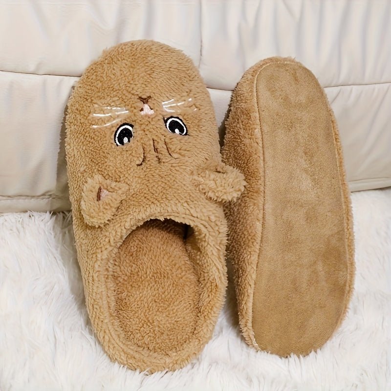 Women's Soft Cat Slippers Non-Slip Quiet Cartoon Comfort