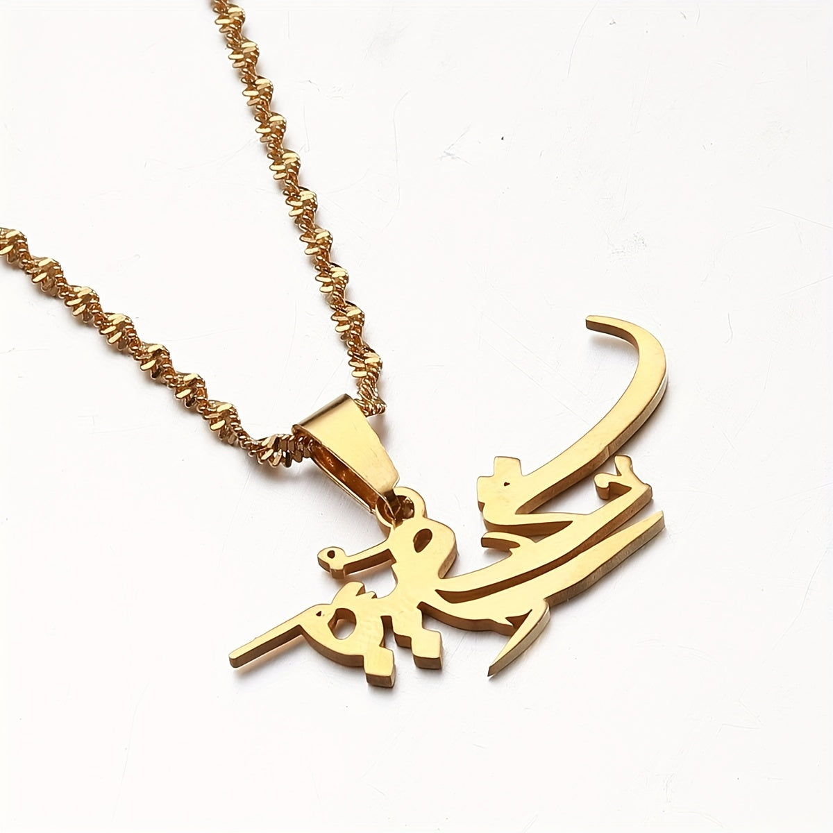 Men Women Beirut Pendant Necklace Arabic Lebanon Amulet Jewelry
