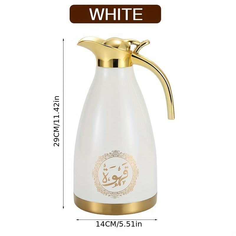 Insulated Stainless Steel Kettle 2L Tea Coffee Gold Handle and Base