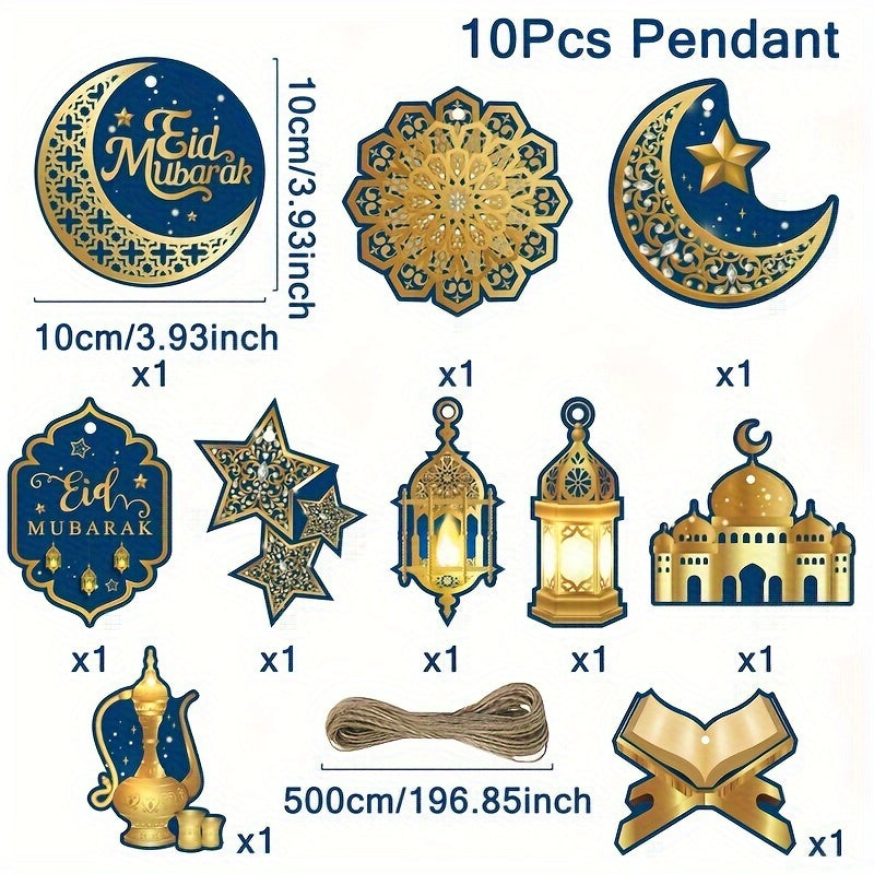 14/10pcs Eid Mubarak Paper Hanging Ornaments with 5m Hemp Rope for Ramadan Party Decorations