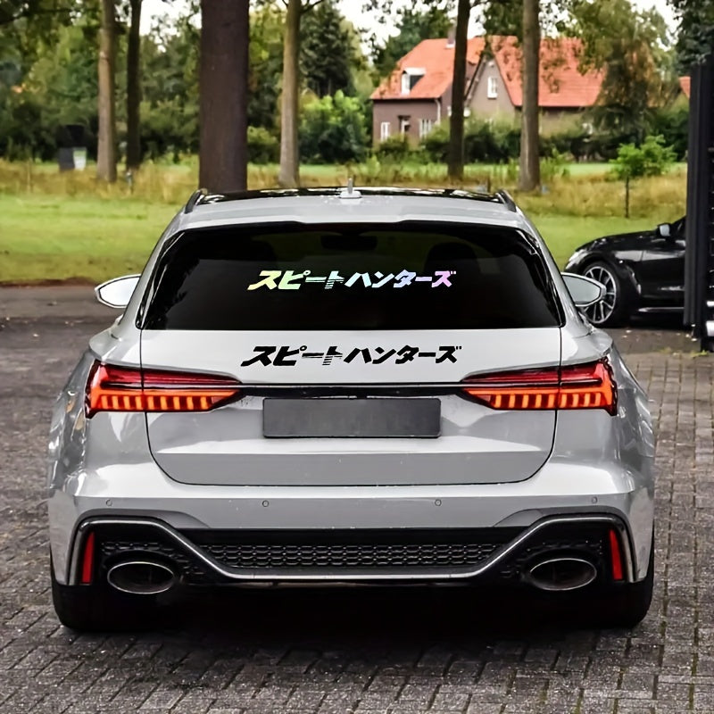 Car Front Window Sticker JDM Street Racing Windshield Decal