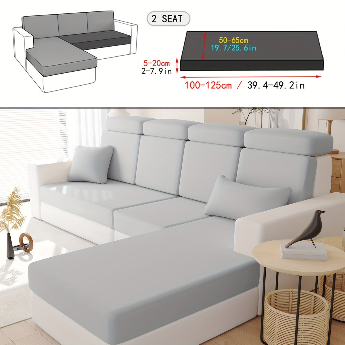 Однотонный эластичный чехол для подушки, устойчивый к загрязнениям.