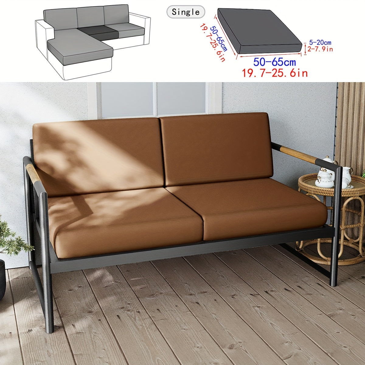 Водонепроницаемый чехол для уличной подушки из молочного волокна для садовой мебели на веранде