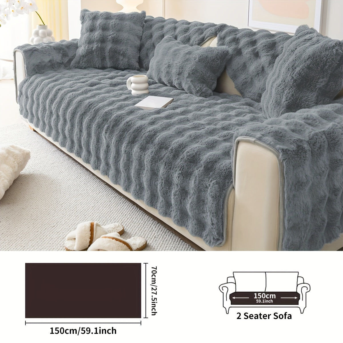 1 шт. Толстый плюшевый чехол для дивана - Имитированный кролик, идеально подходит для зимы, защищает мебель в спальне, офисе, гостиной.