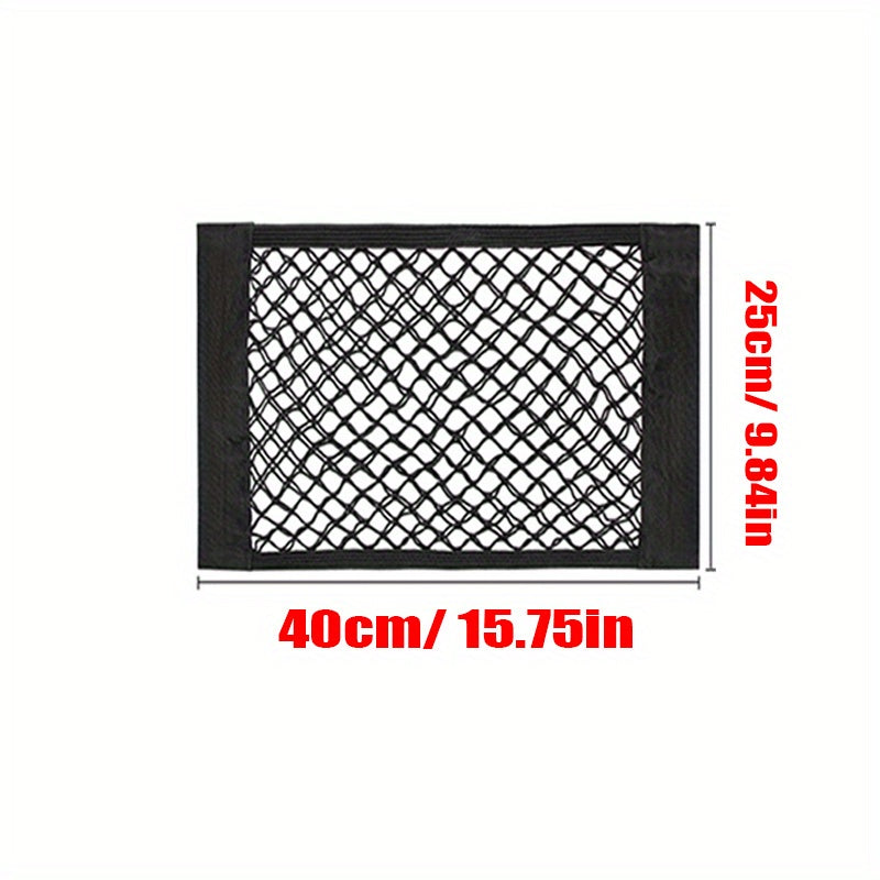 Универсальная сетка для хранения автомобилей для организации багажника из нейлонового материала, может использоваться на заднем сиденье или стенке багажника.