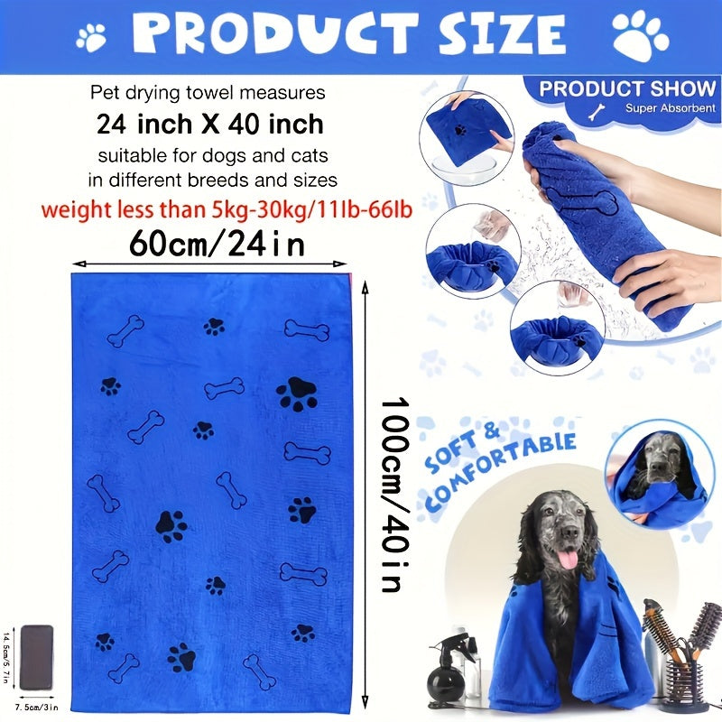 Microfiber Pet Towel for Dogs 60x100cm Super Absorbent Quick Dry Paw Print Design