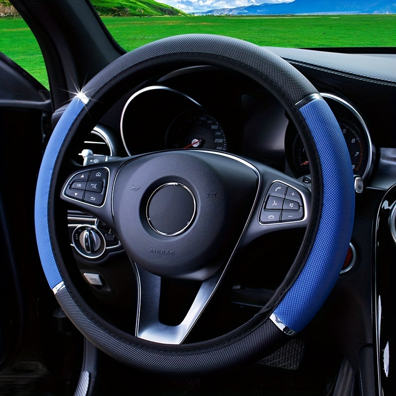 Универсальный кожзаменительный чехол на руль с металлической полосой и блестками