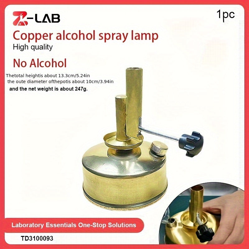 Copper Alcohol Burner 13.3cm High-Temperature Resistant Metal for Cooking and DIY Projects