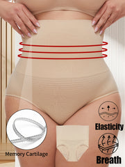 Women's High-Waist Shaping Panties Tummy Control Butt Lift Breathable Elastic Beige