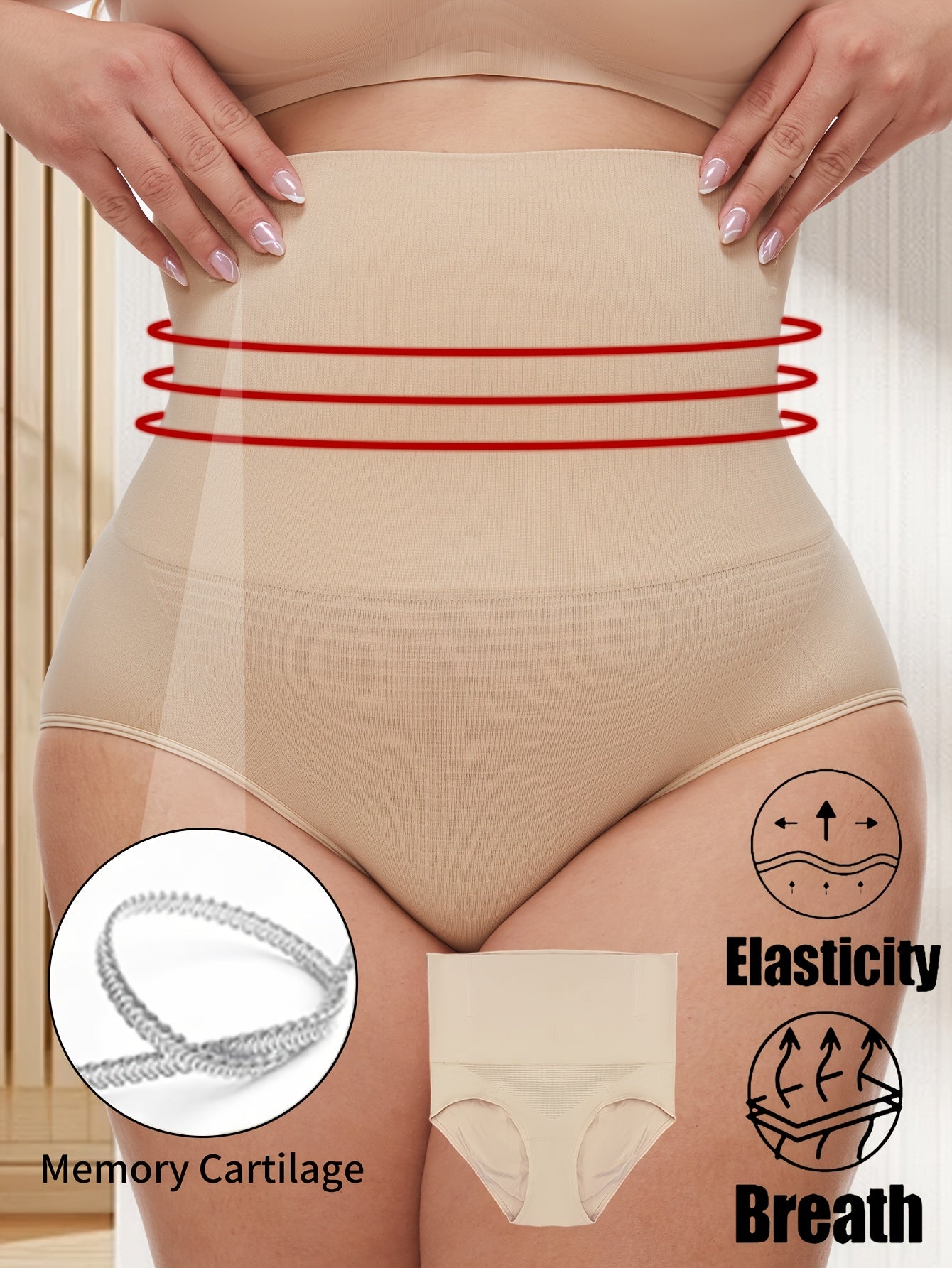 Women's High-Waist Shaping Panties Tummy Control Butt Lift Breathable Elastic Beige