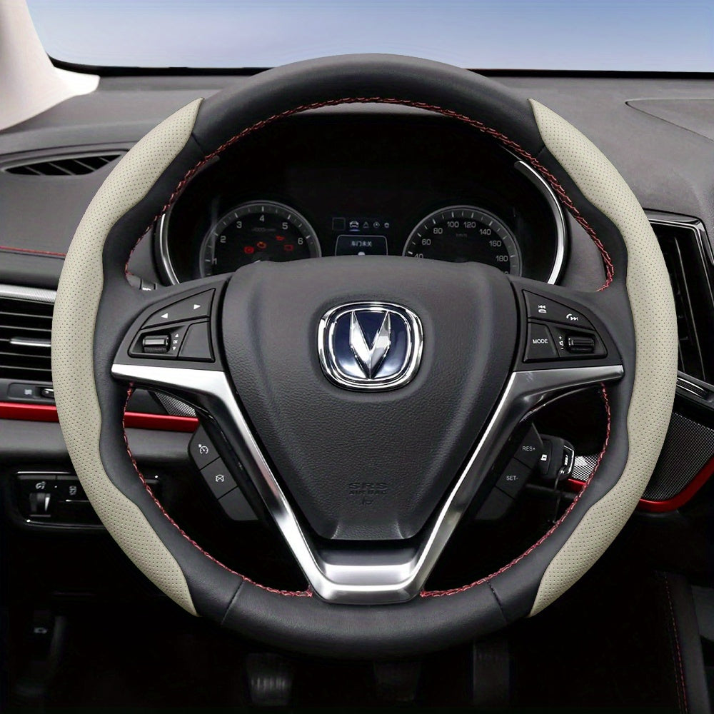 Universal Breathable Faux Leather Steering Wheel Cover with Quick-Release Design