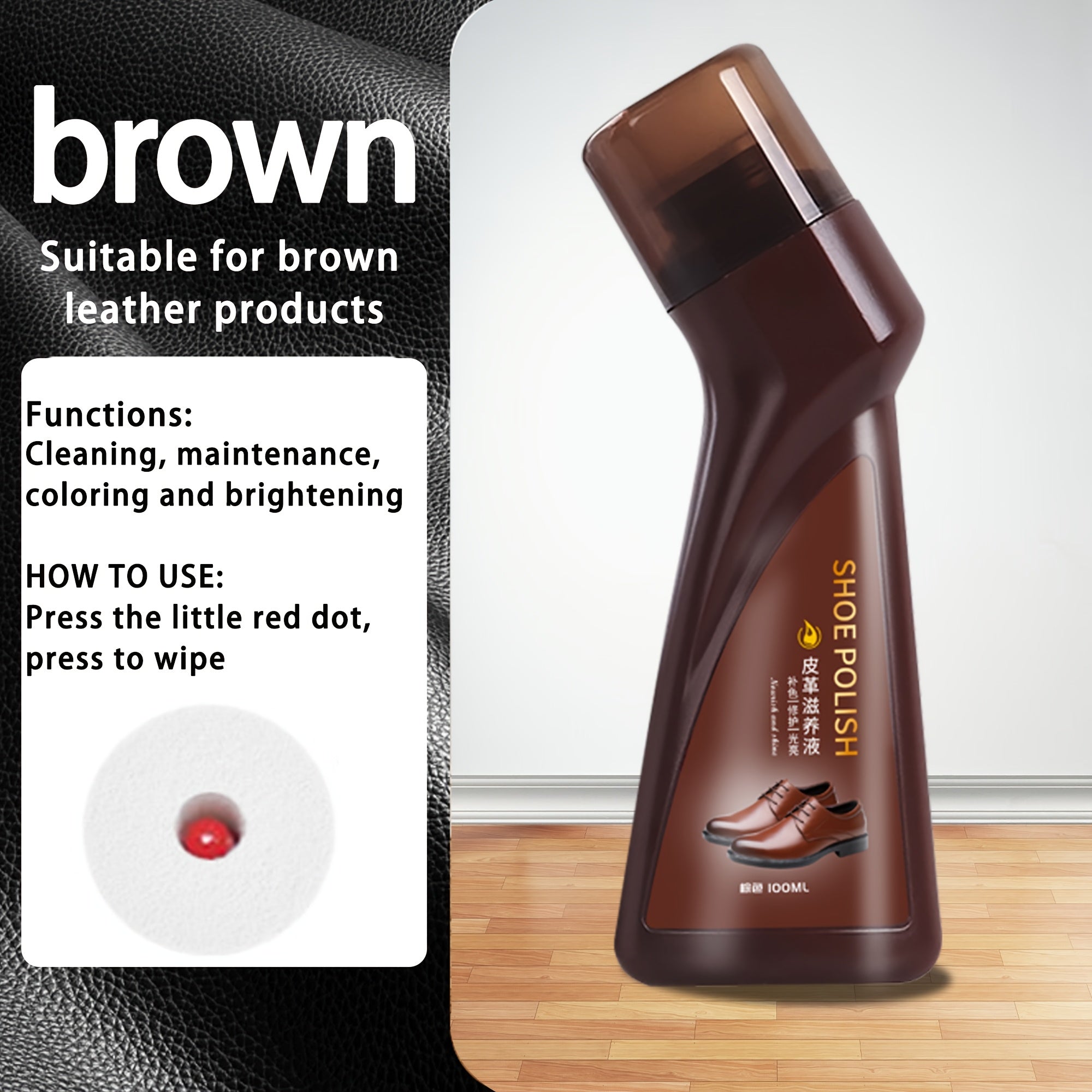 Waterproof Liquid Shoe Polish for PU Leather - Black, Brown, Colorless